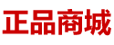 骚药购买渠道